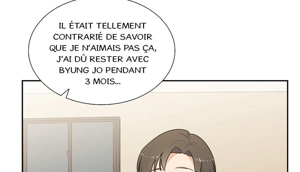 Re:meet Ch. 5 第70页