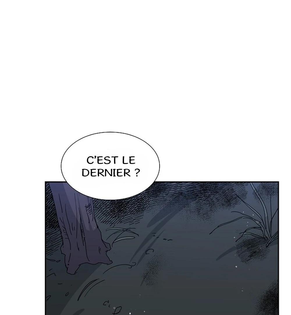 Re:meet Ch. 5 第8页