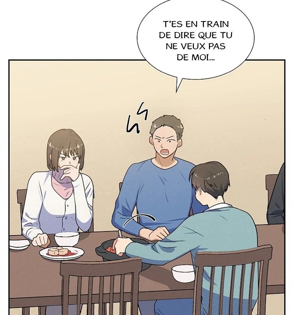 Re:meet Ch. 5 第72页