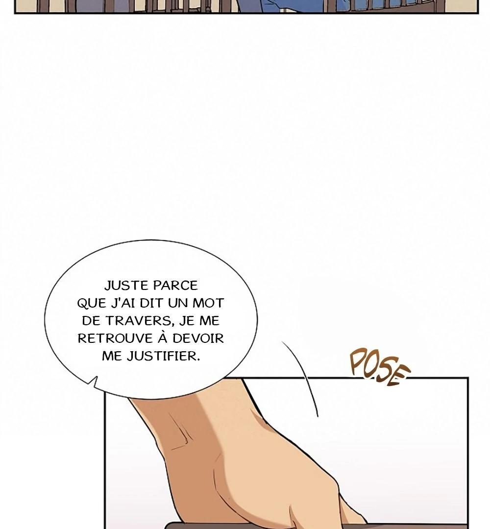 Re:meet Ch. 5 第73页