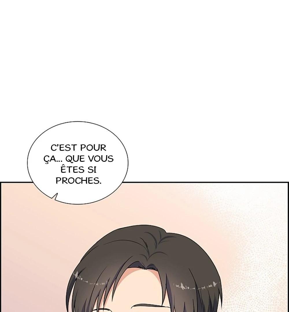 Re:meet Ch. 5 第79页