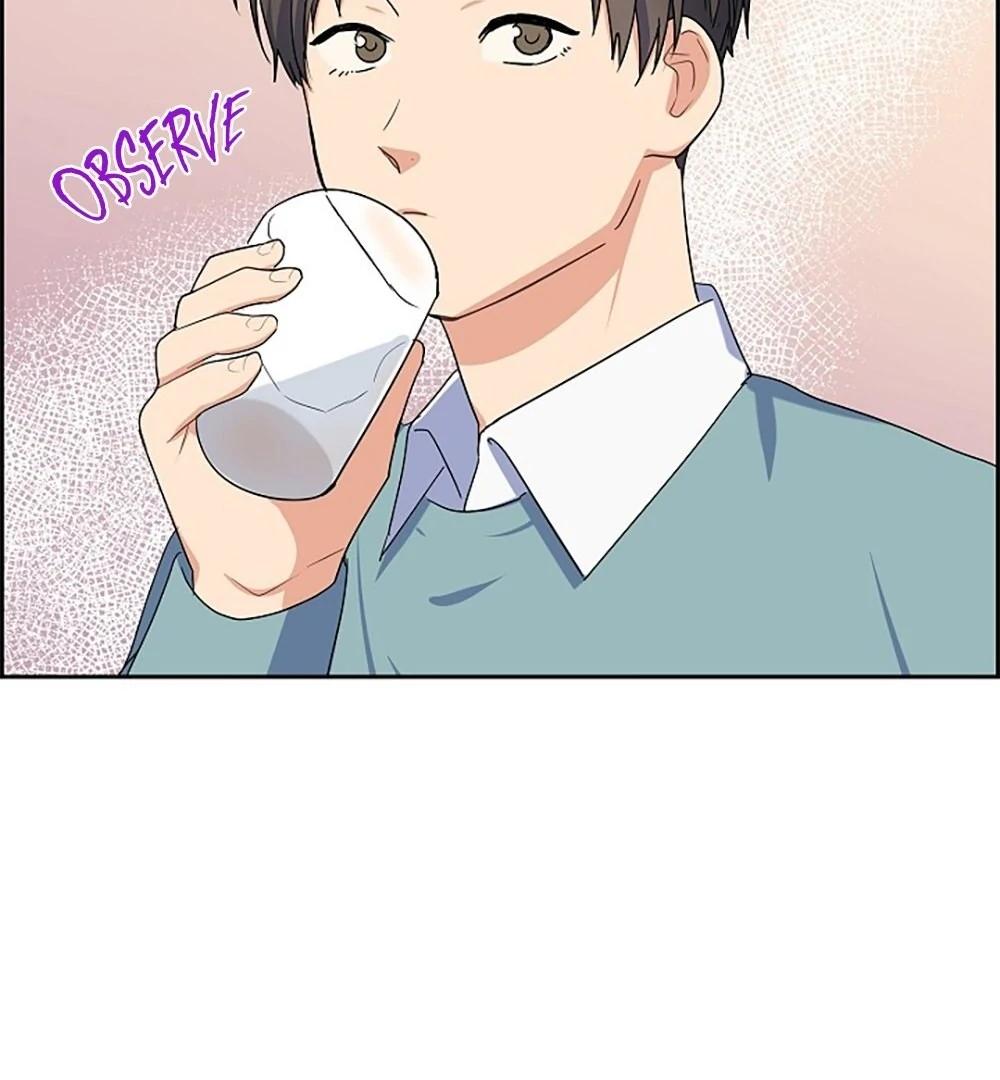 Re:meet Ch. 5 第80页