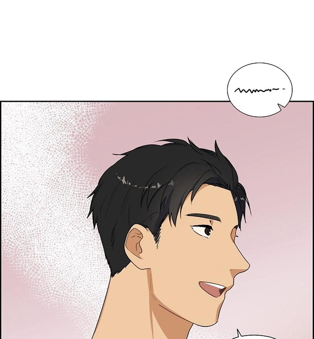 Re:meet Ch. 5 第81页
