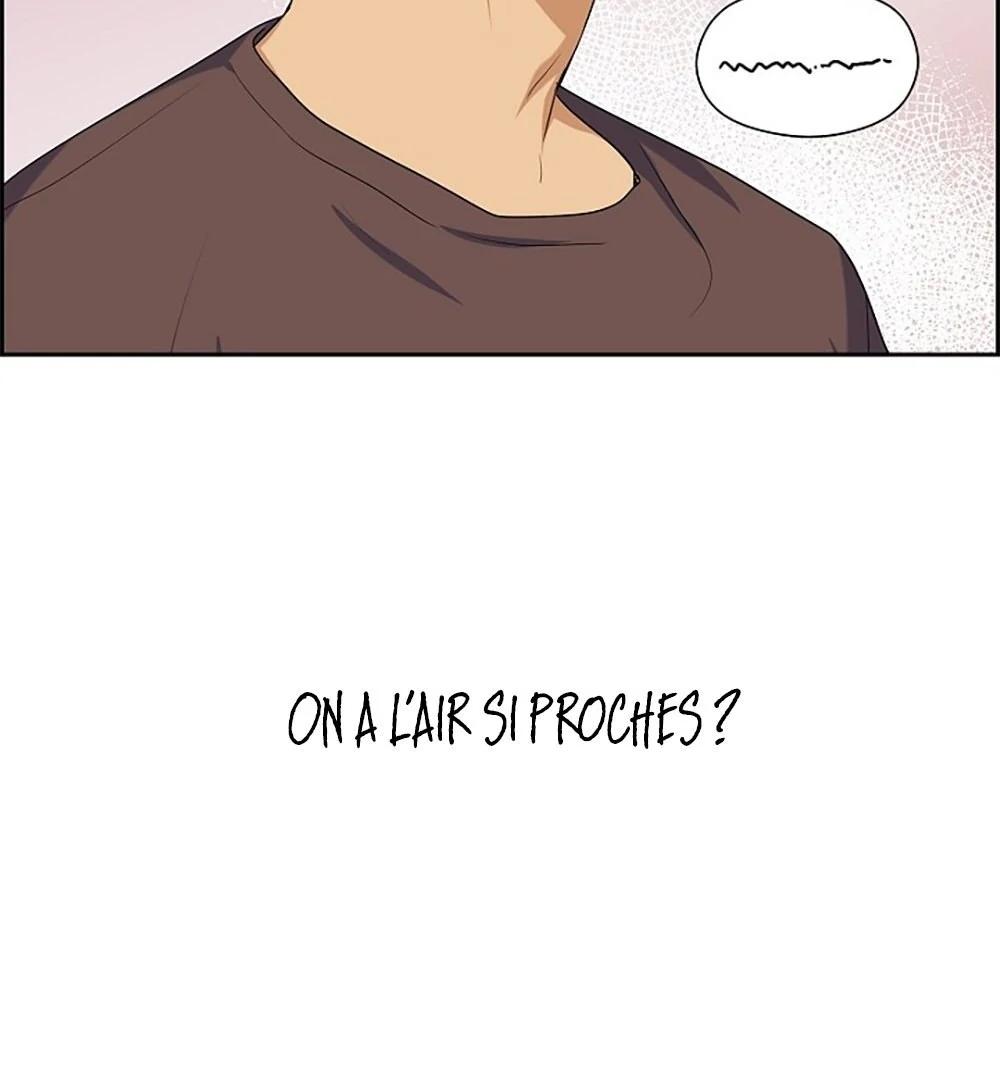 Re:meet Ch. 5 第82页