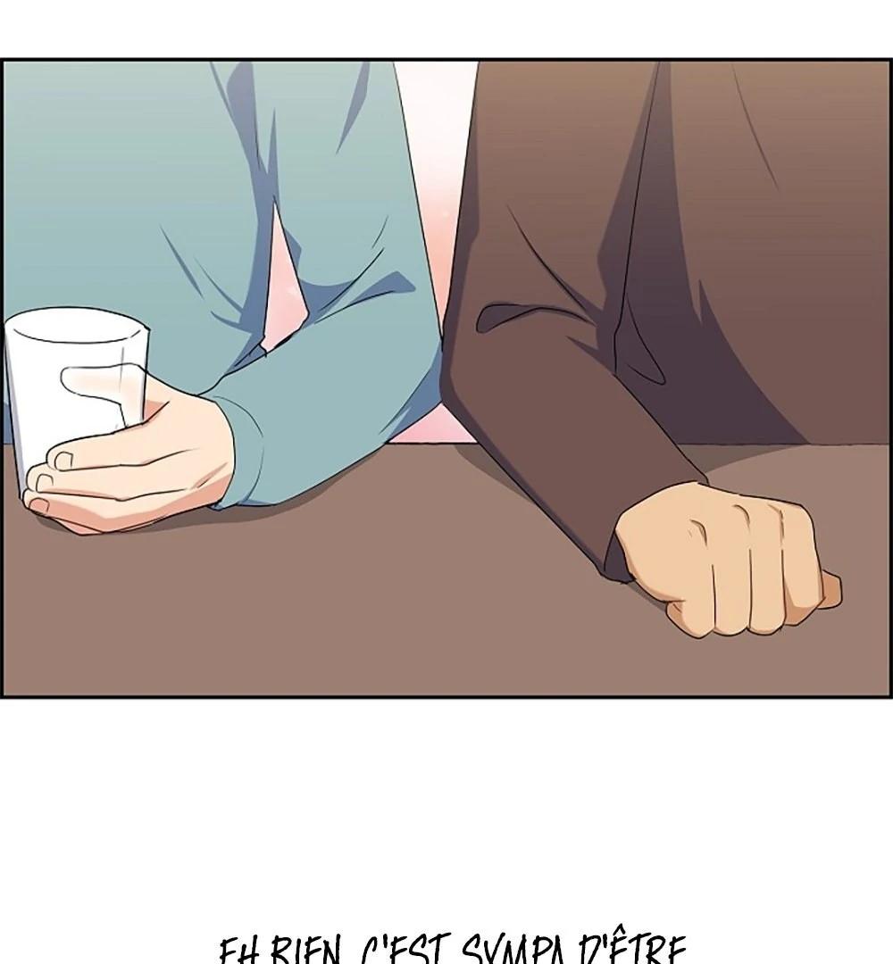 Re:meet Ch. 5 第83页
