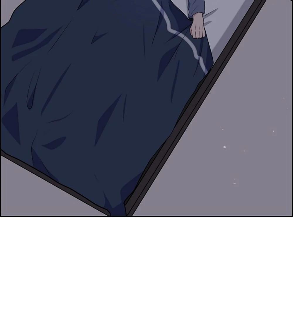 Re:meet Ch. 5 第89页