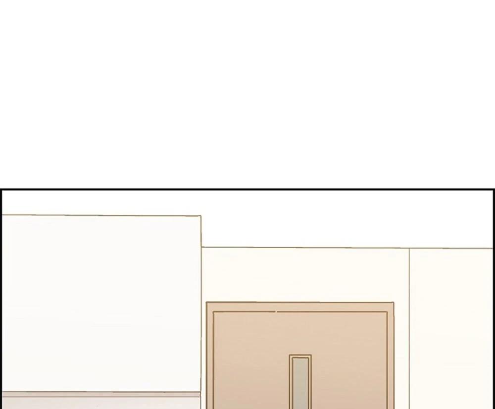 Re:meet Ch. 5 第94页