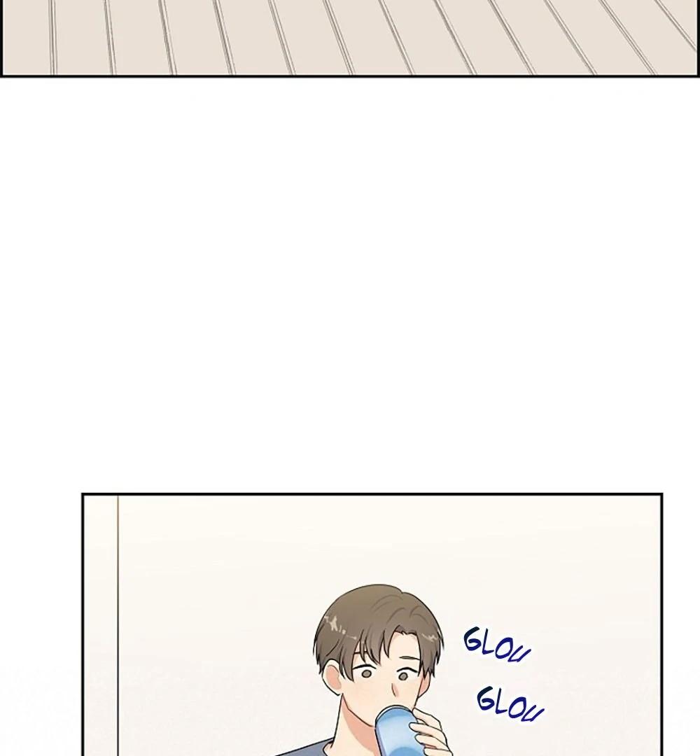 Re:meet Ch. 5 第96页