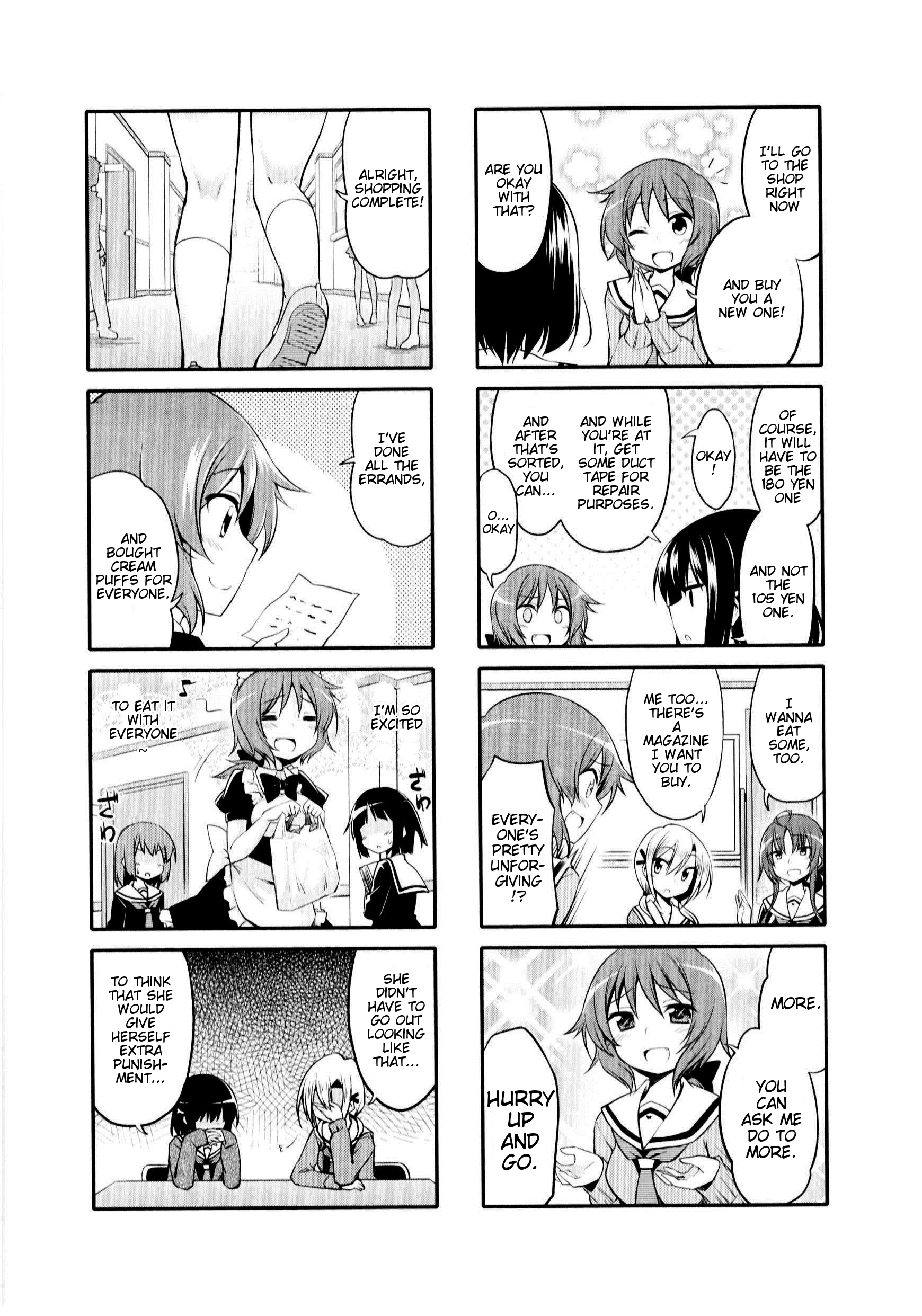 Daitai Konnande? Vol. 1 Ch. 4 第8页