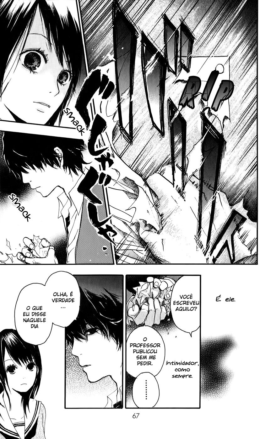 Sayonara Watashi-tachi Otouto-kun 第14页