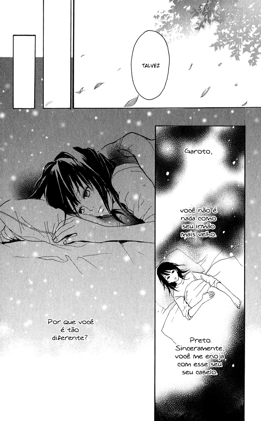 Sayonara Watashi-tachi Otouto-kun 第17页