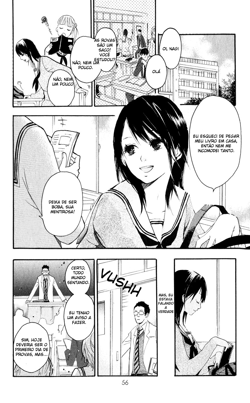 Sayonara Watashi-tachi Otouto-kun 第3页