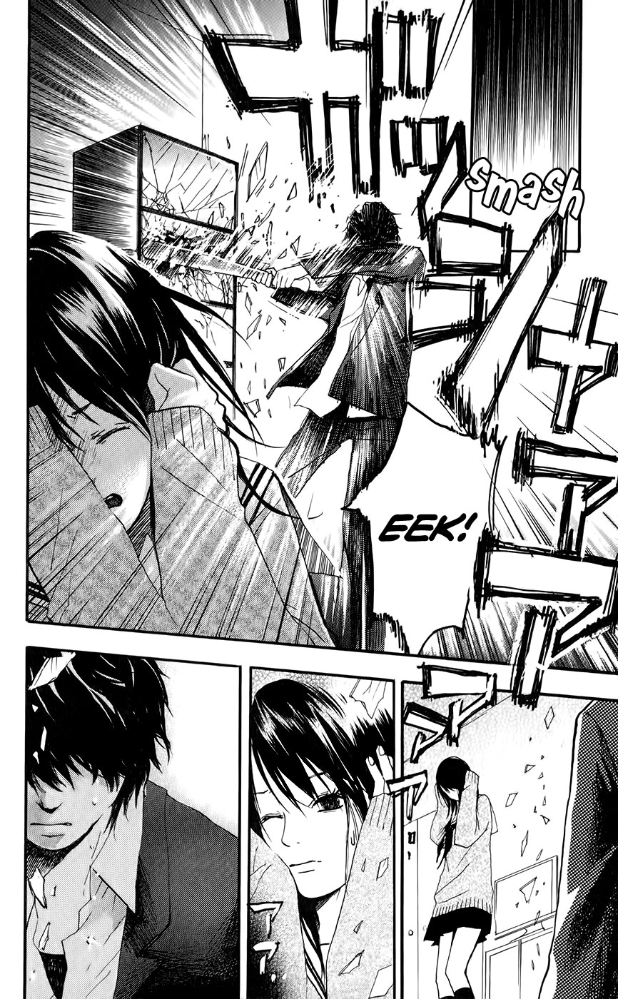 Sayonara Watashi-tachi Otouto-kun 第25页