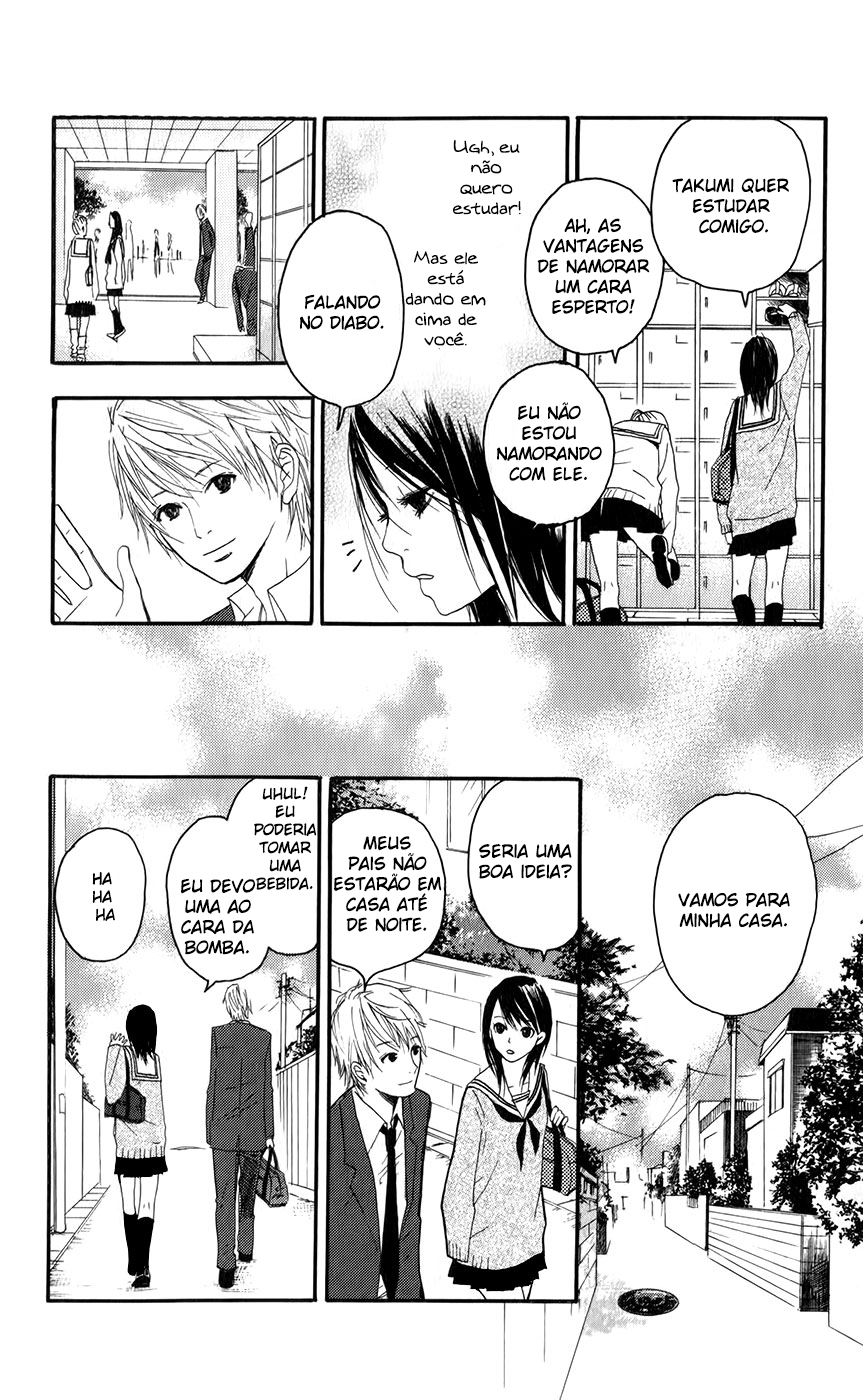 Sayonara Watashi-tachi Otouto-kun 第5页