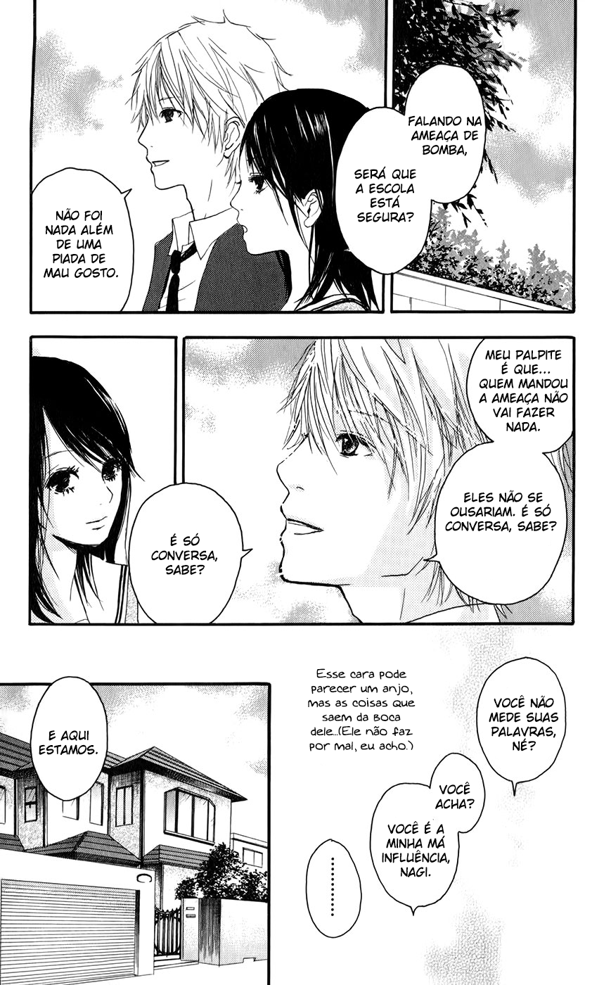 Sayonara Watashi-tachi Otouto-kun 第6页
