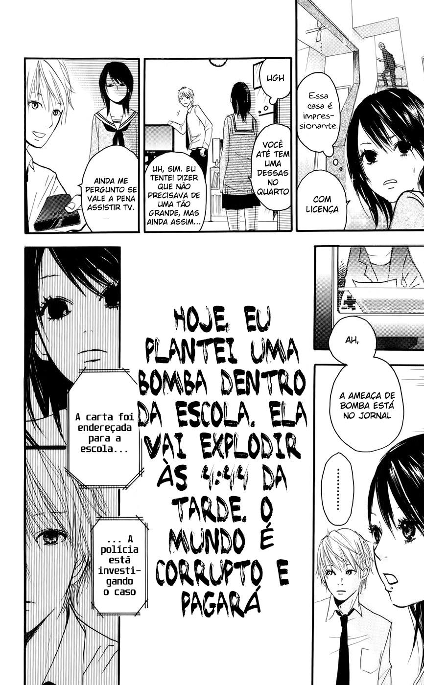 Sayonara Watashi-tachi Otouto-kun 第7页