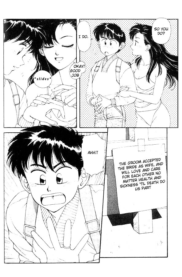 Kirara The Unbelievable Relationship Triangle 第13页
