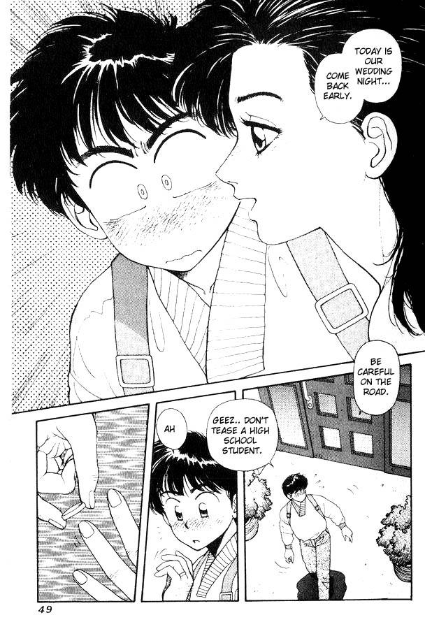 Kirara The Unbelievable Relationship Triangle 第14页