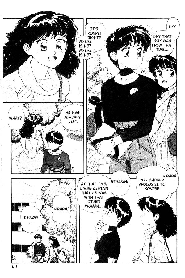 Kirara The Unbelievable Relationship Triangle 第16页