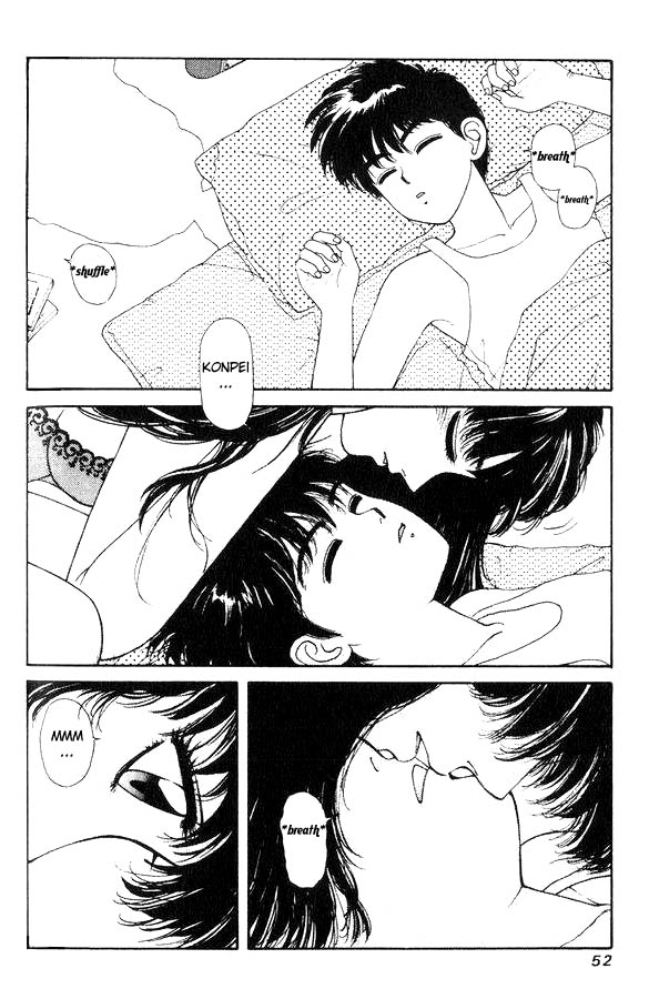 Kirara The Unbelievable Relationship Triangle 第17页