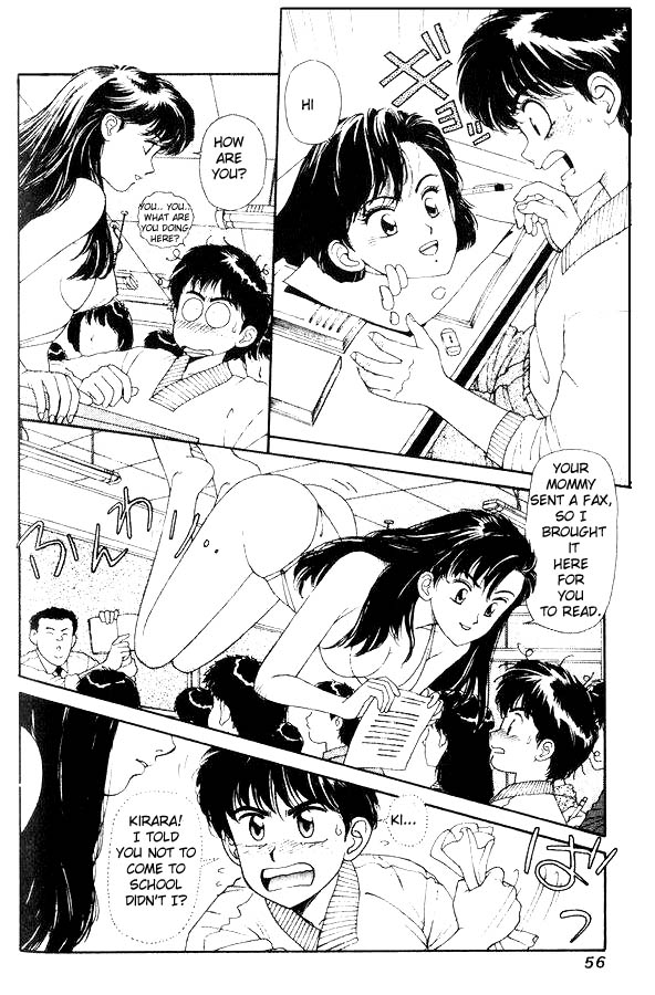 Kirara The Unbelievable Relationship Triangle 第21页