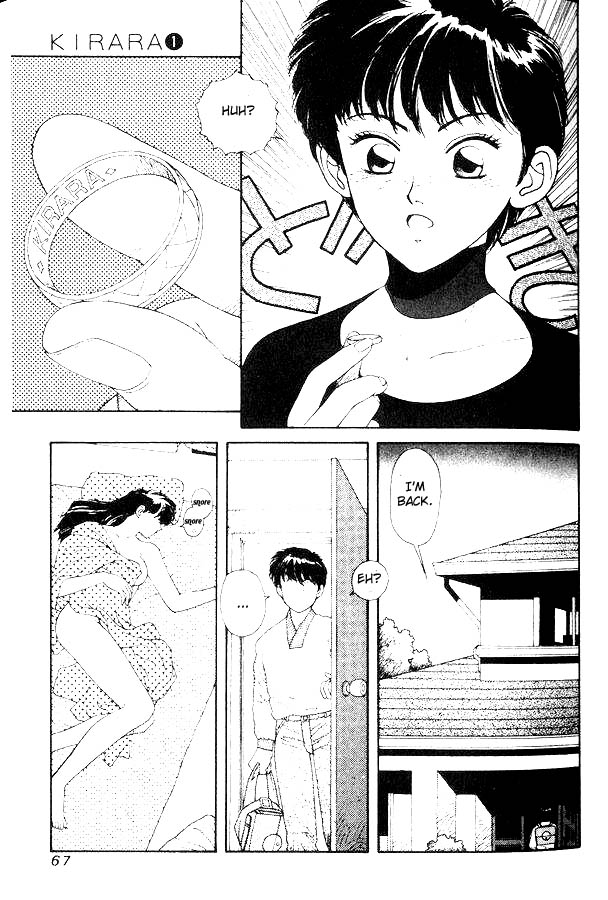 Kirara The Unbelievable Relationship Triangle 第32页