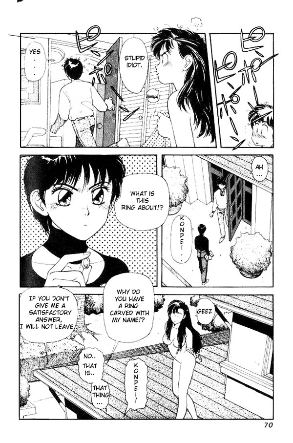 Kirara The Unbelievable Relationship Triangle 第35页