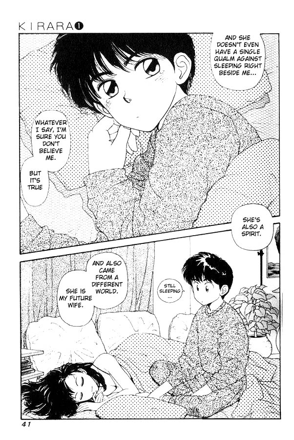 Kirara The Unbelievable Relationship Triangle 第6页