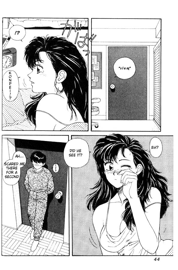 Kirara The Unbelievable Relationship Triangle 第9页