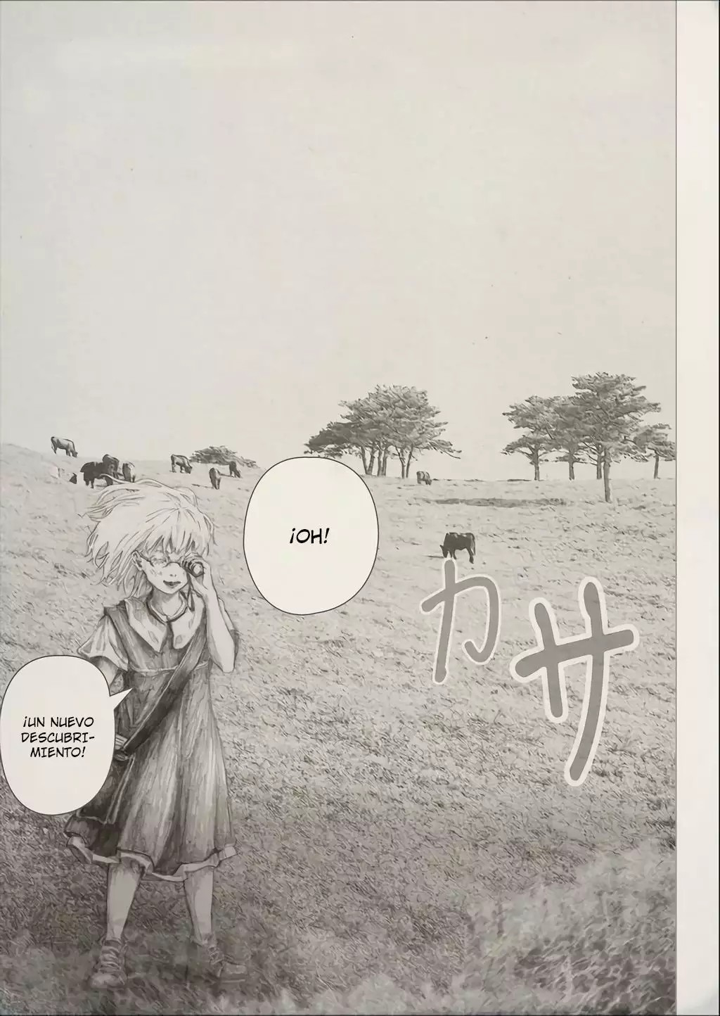 Shiro Hina no Bouken Ch. 2 第2页