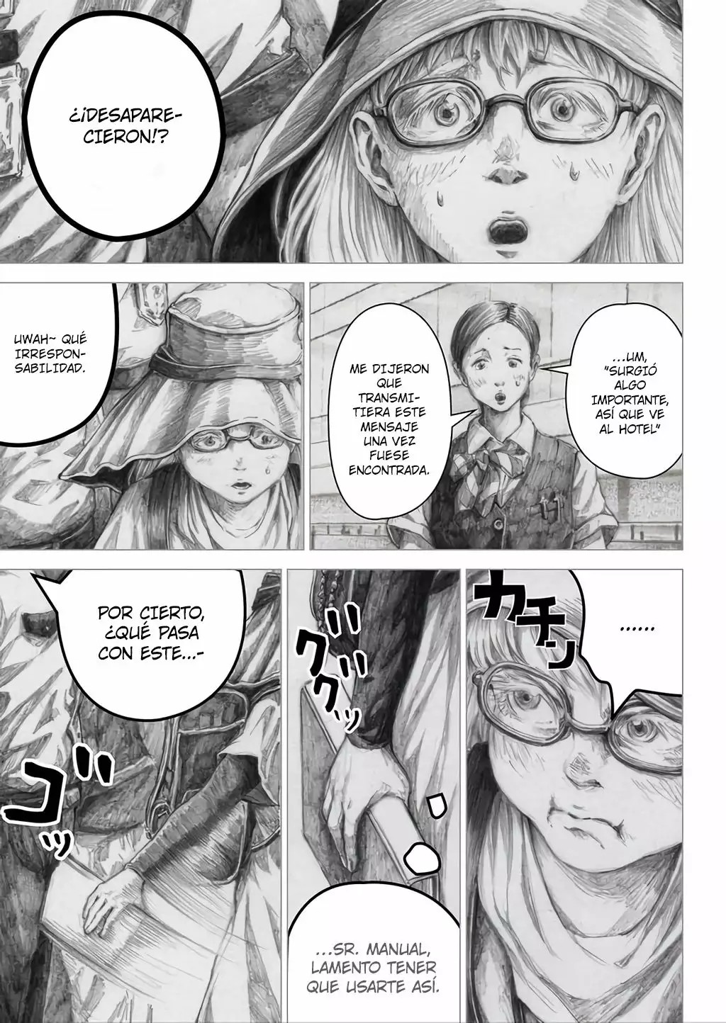 Shiro Hina no Bouken Ch. 2 第12页