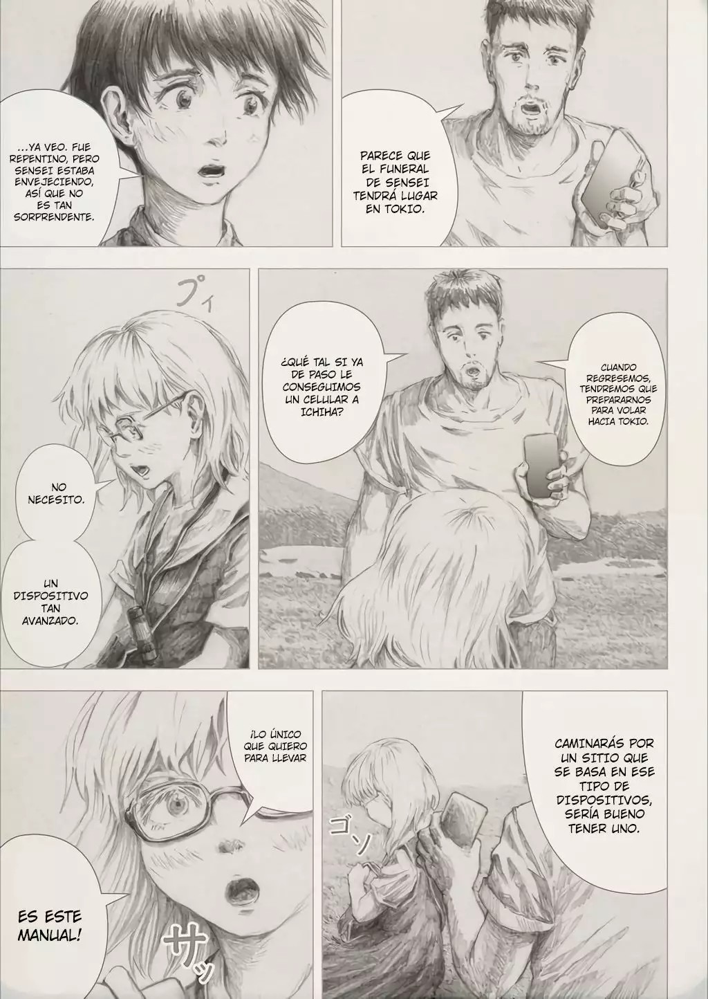 Shiro Hina no Bouken Ch. 2 第4页