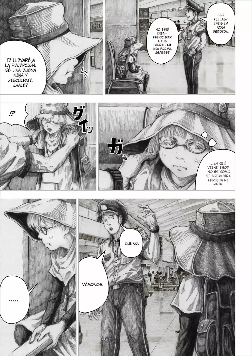 Shiro Hina no Bouken Ch. 2 第8页