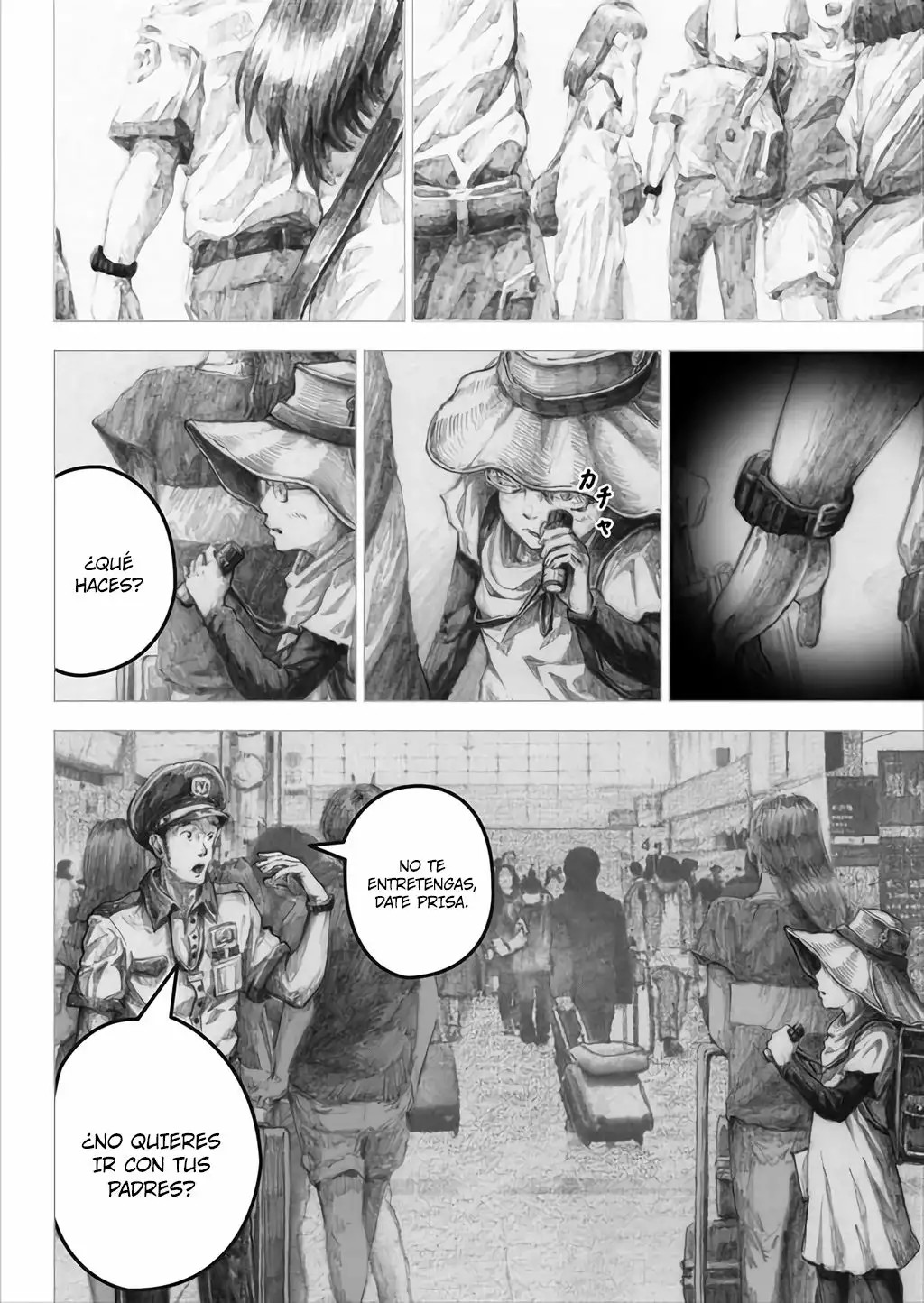 Shiro Hina no Bouken Ch. 2 第9页