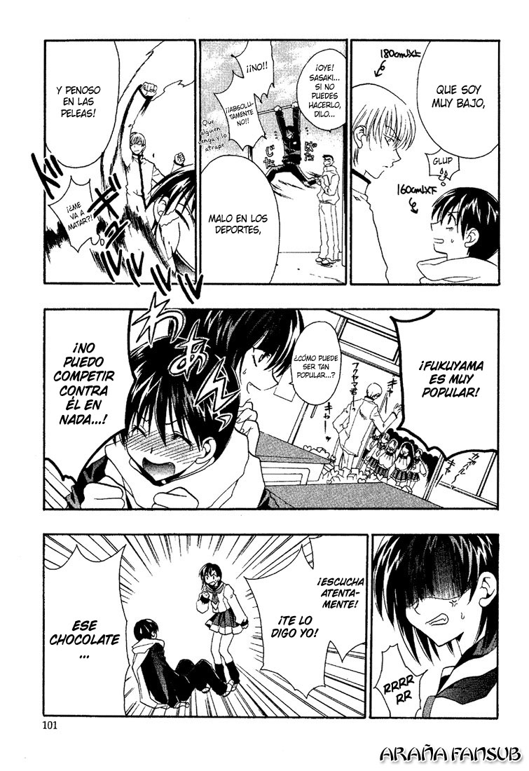 Girls Bravo Vol. 1 Ch. 4 第17页