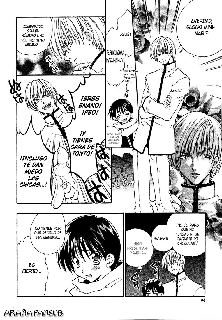 Girls Bravo Vol. 1 Ch. 4 第10页