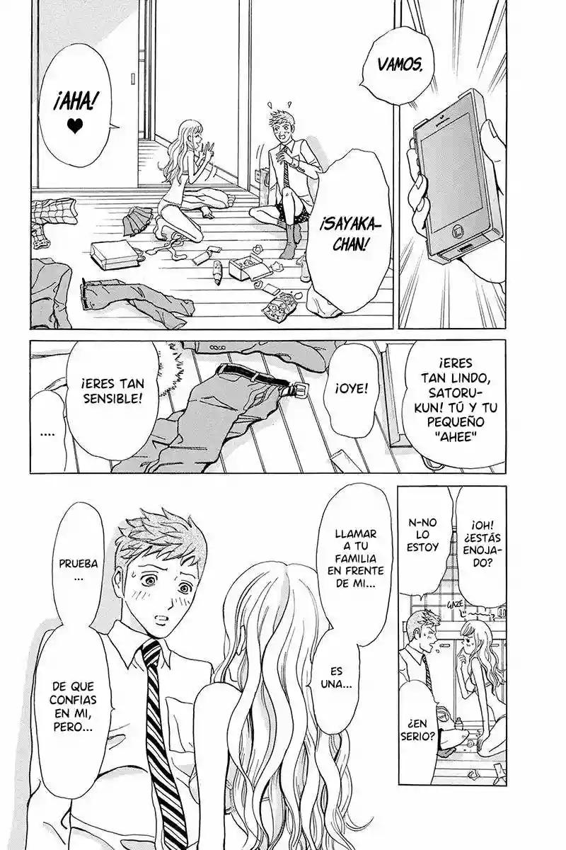 Fling Girls Vol. 1 Ch. 1 第11页