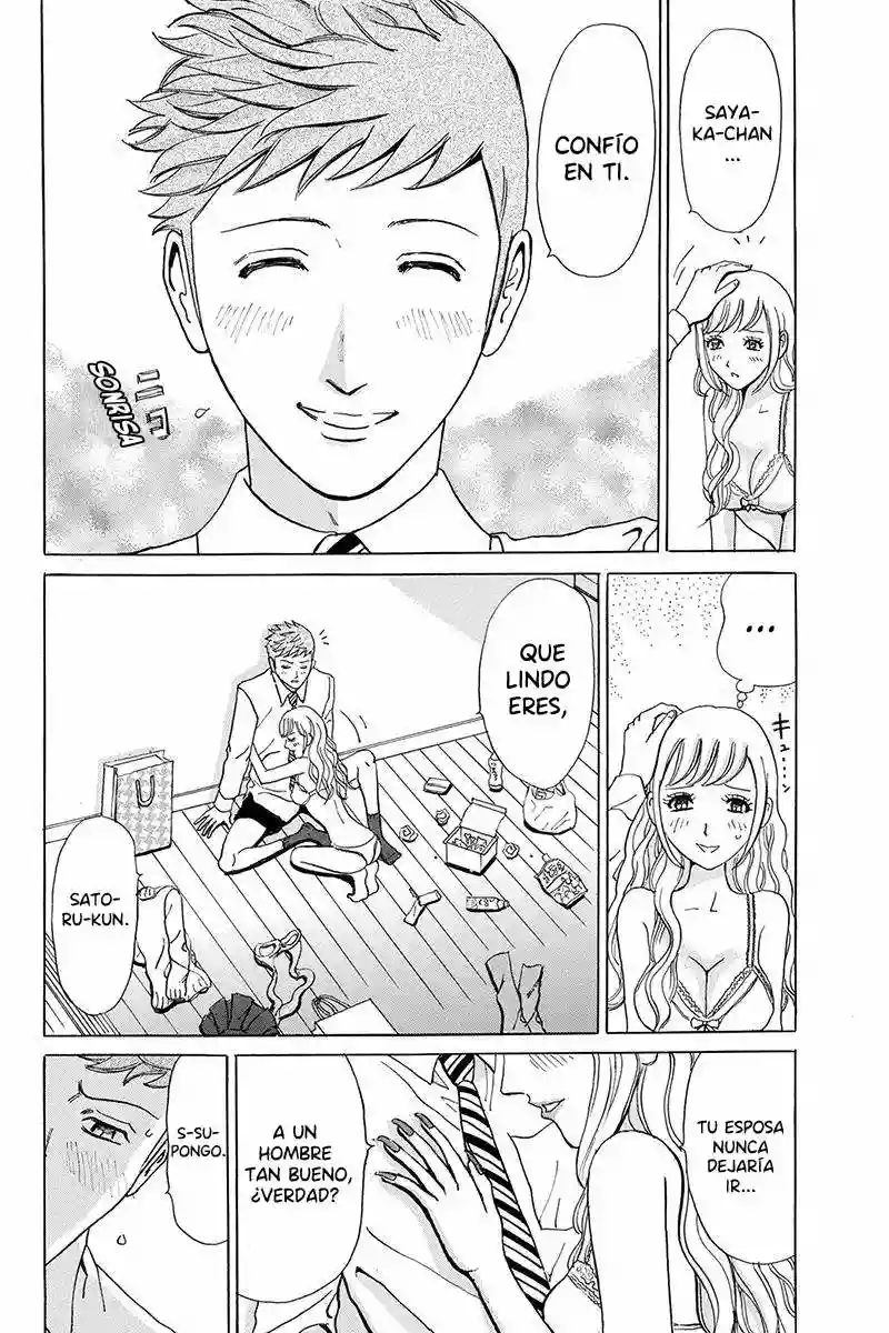 Fling Girls Vol. 1 Ch. 1 第13页