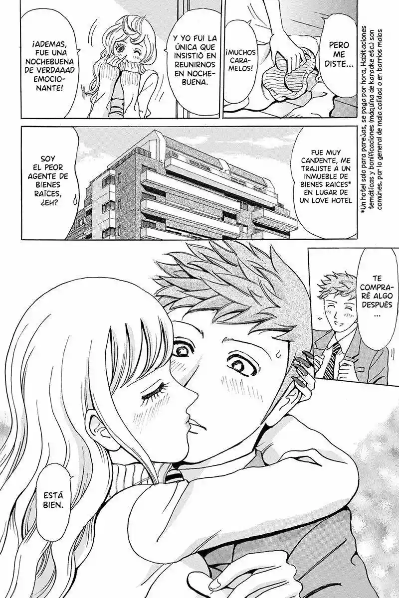 Fling Girls Vol. 1 Ch. 1 第15页