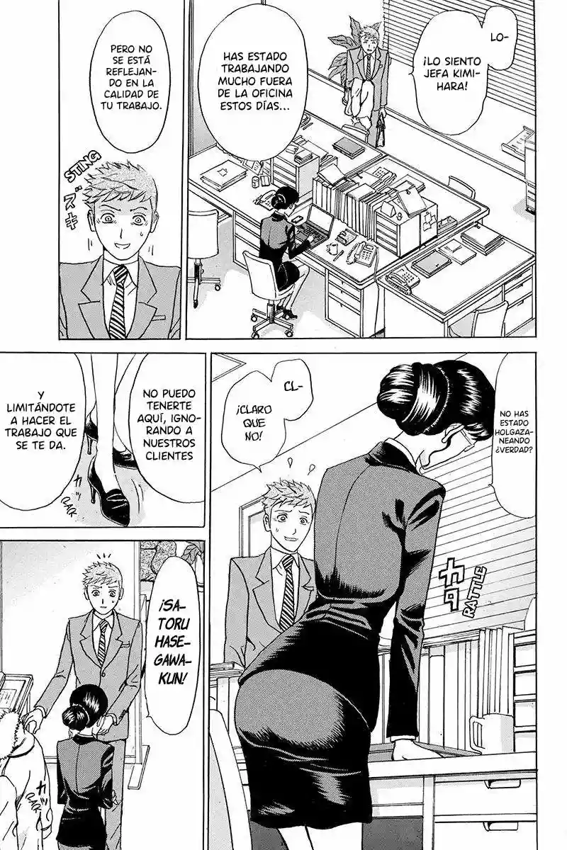 Fling Girls Vol. 1 Ch. 1 第20页