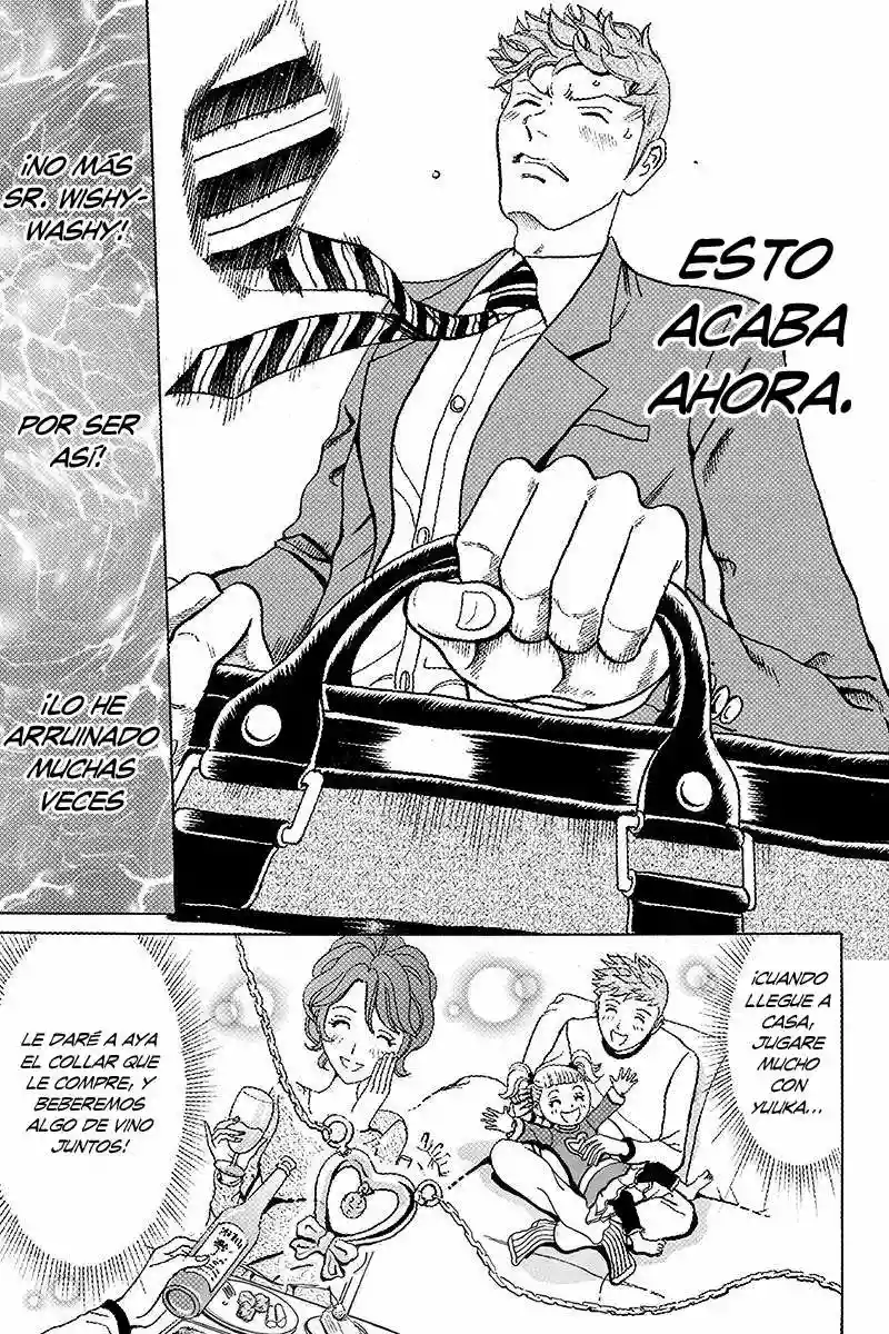 Fling Girls Vol. 1 Ch. 1 第32页