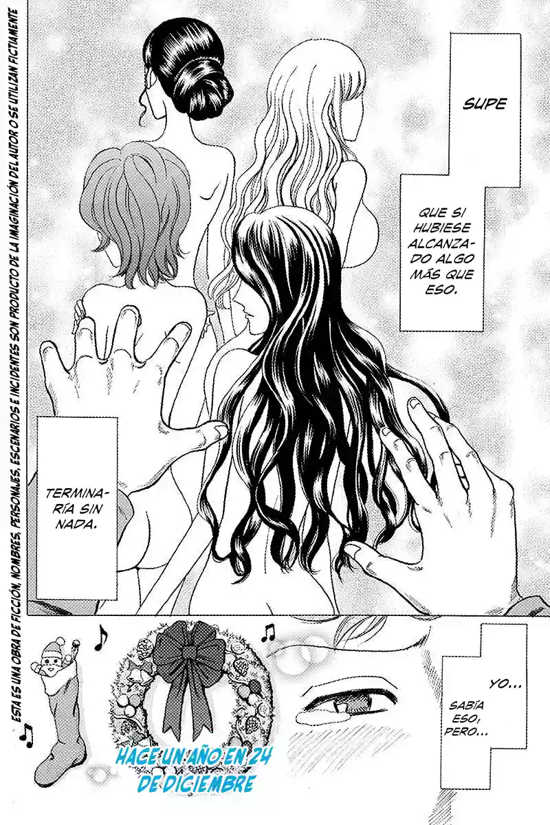 Fling Girls 第6页