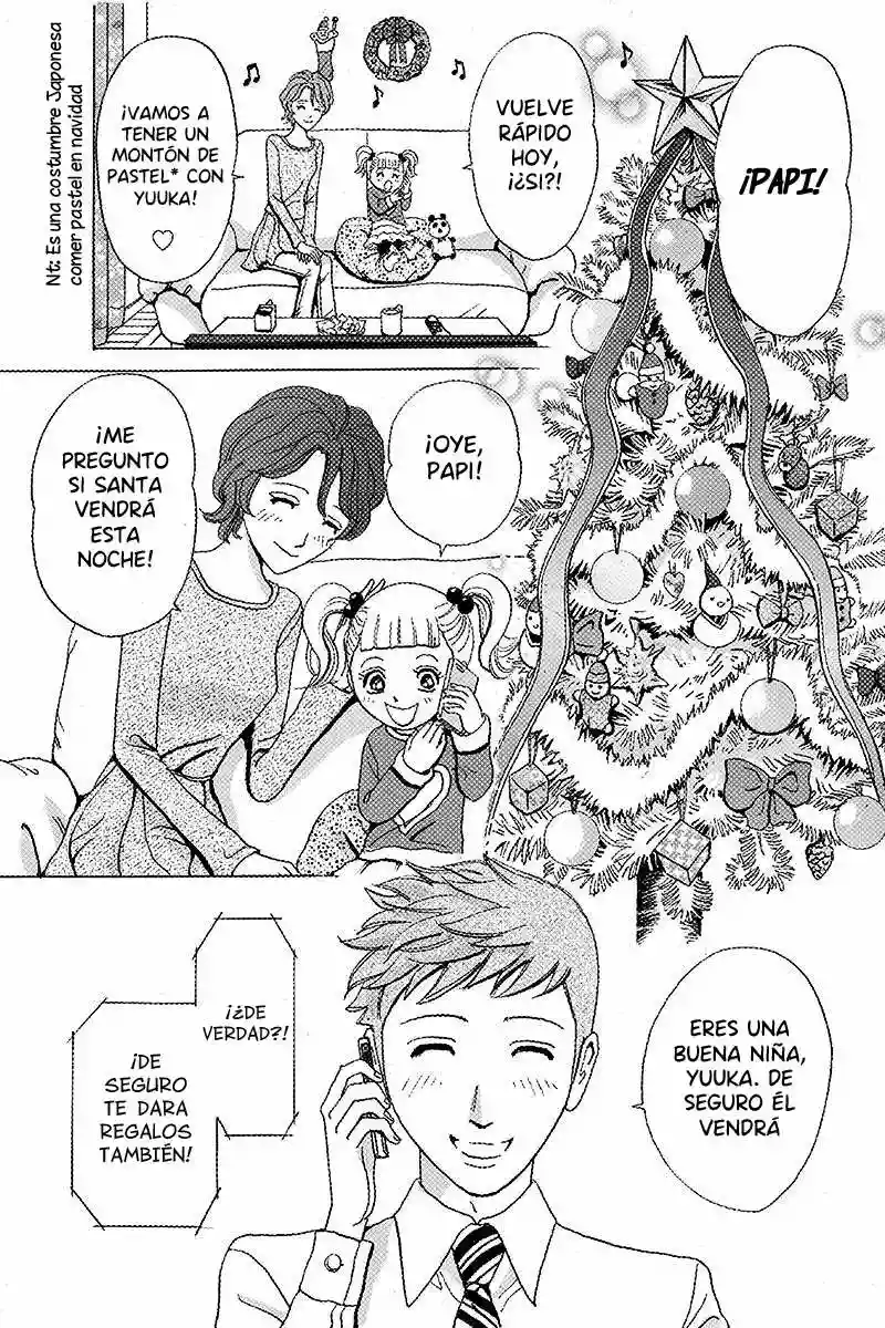 Fling Girls 第7页