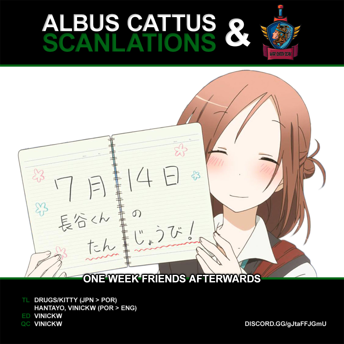 Sonogo no Isshuukan Friends 第1页