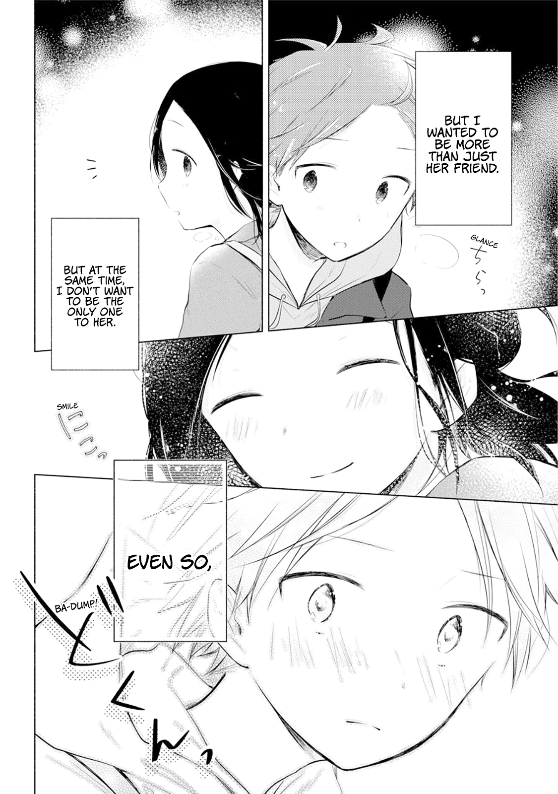 Sonogo no Isshuukan Friends Right After the "." 第11页