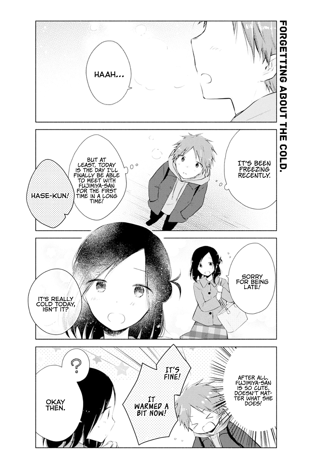 Sonogo no Isshuukan Friends 第4页