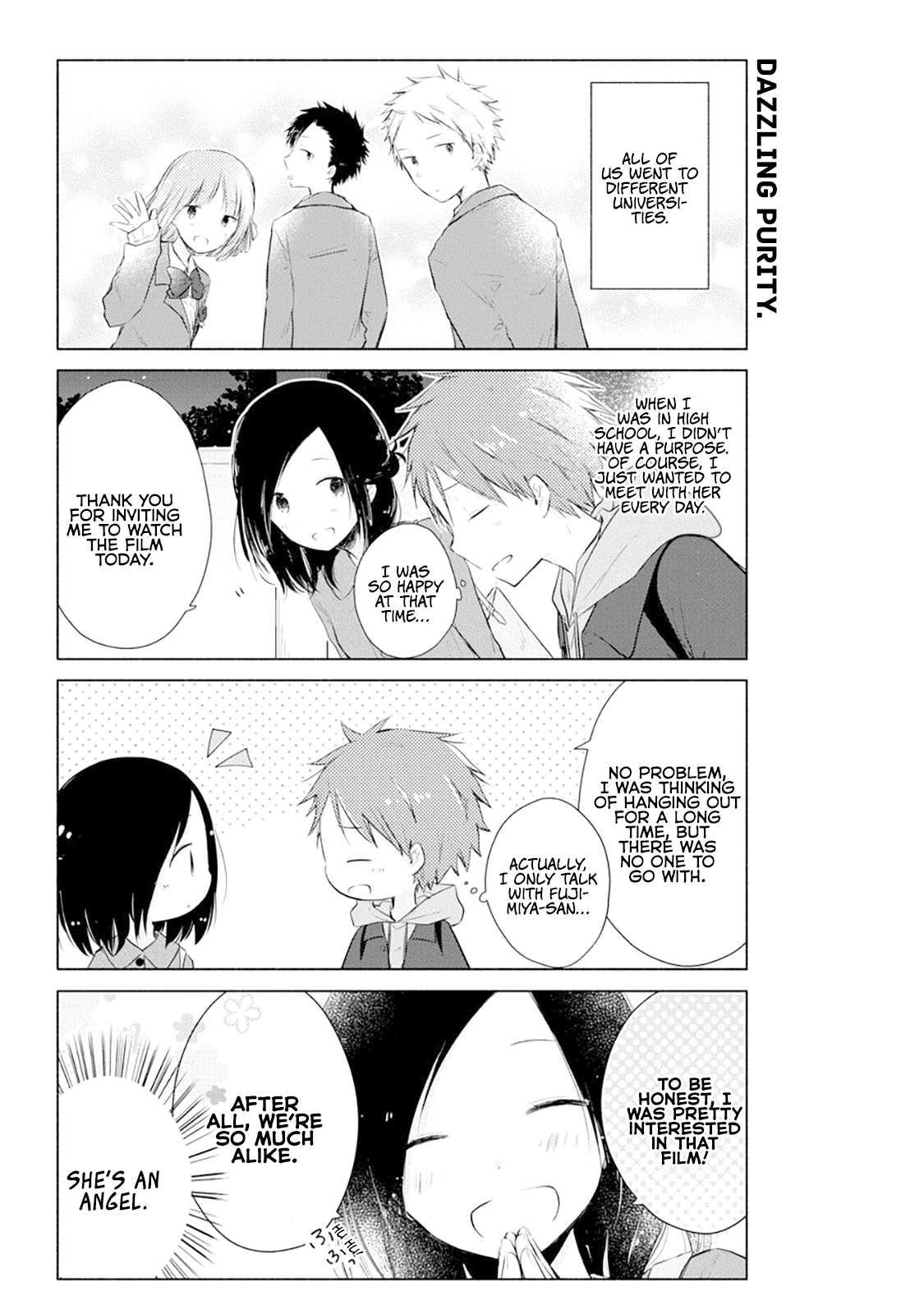 Sonogo no Isshuukan Friends 第5页