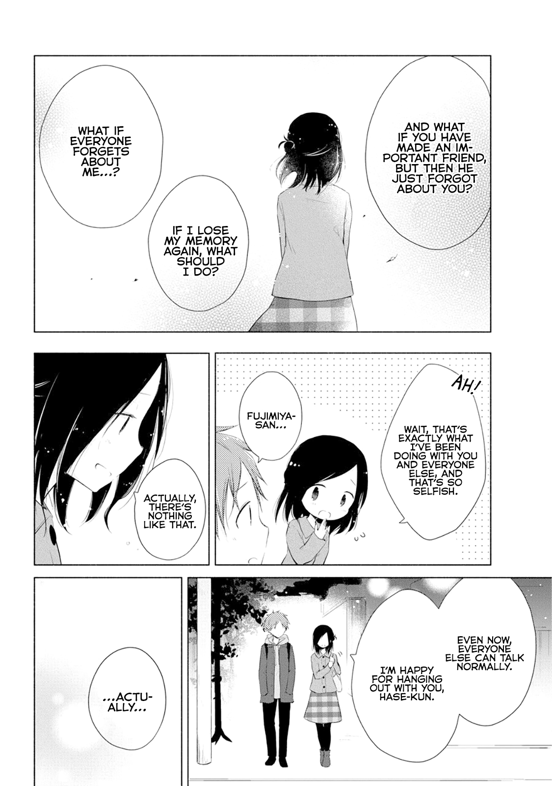 Sonogo no Isshuukan Friends 第7页