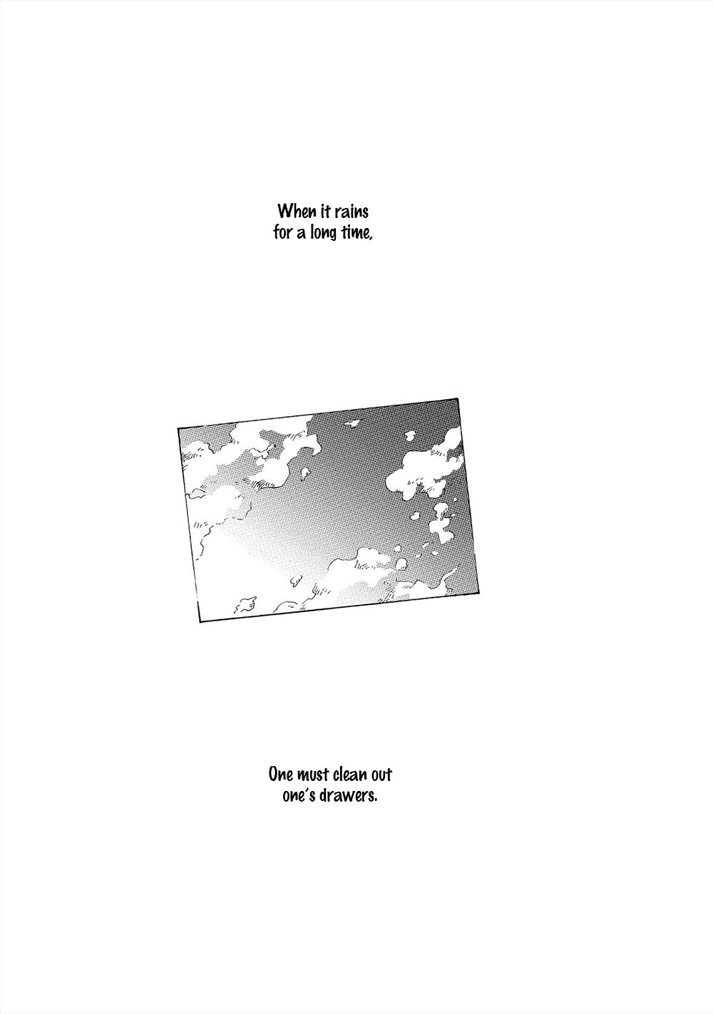 Amadare no Koro 第6页