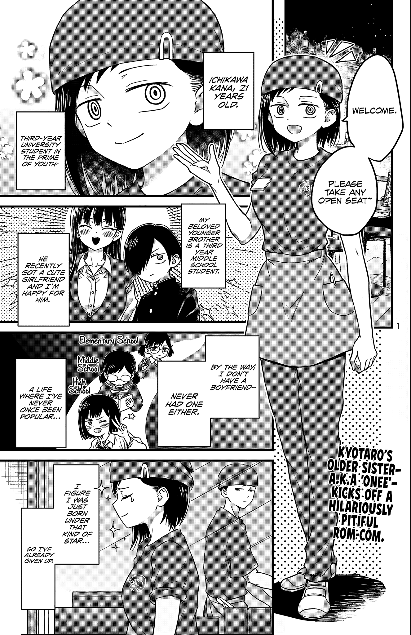 Boku no Kokoro no Yabai Yatsu: Love Comedy ga Hajimaranai Score.01 Ichikawa Kana and Jin Sota 第3页